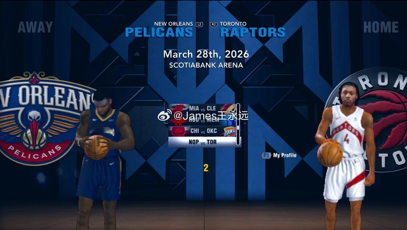 2K14 美化补丁 3D Teamselect logos by Pablo o