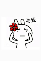 敏儿爱逛社会