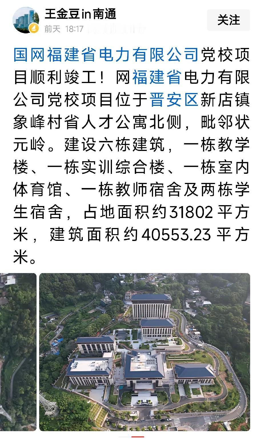 转载