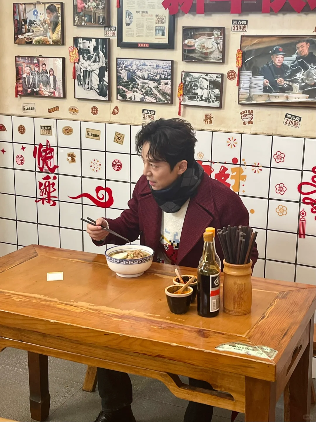 感谢何老师，来长沙跟风最成功的一次。。。
