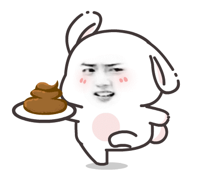 晚安啦 