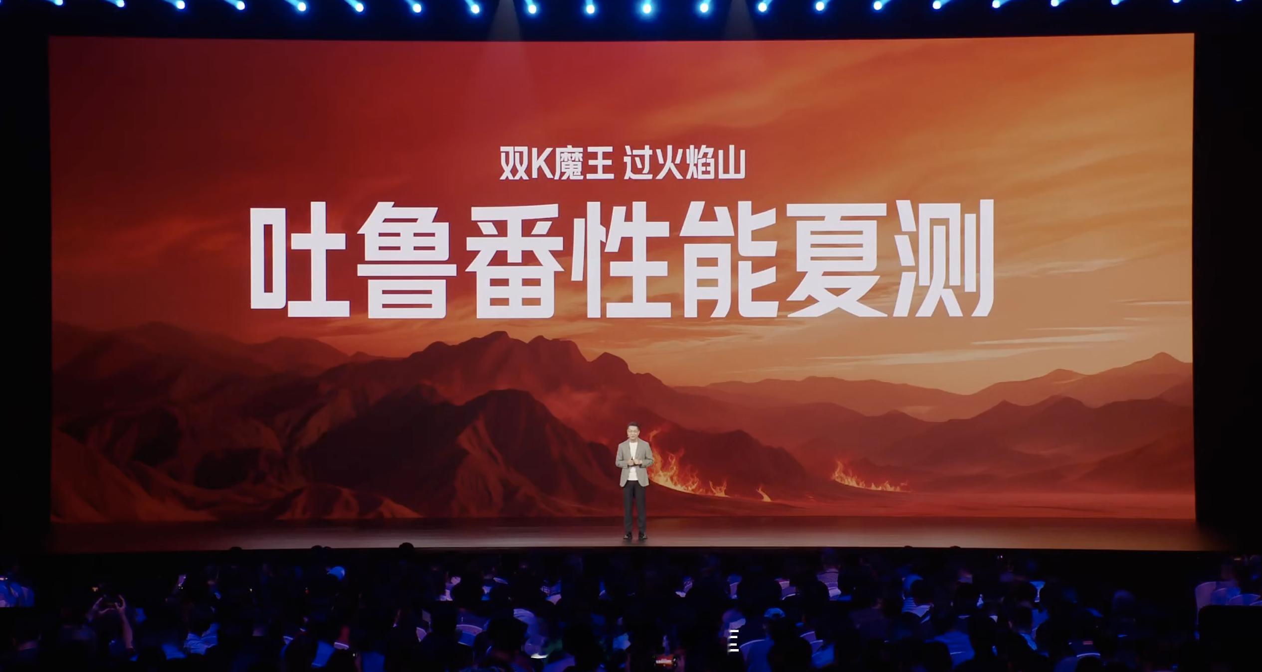 不是，现在小米的手机平板都进行吐鲁番夏测了？！怕不是给 YU7 测试人员配了个测