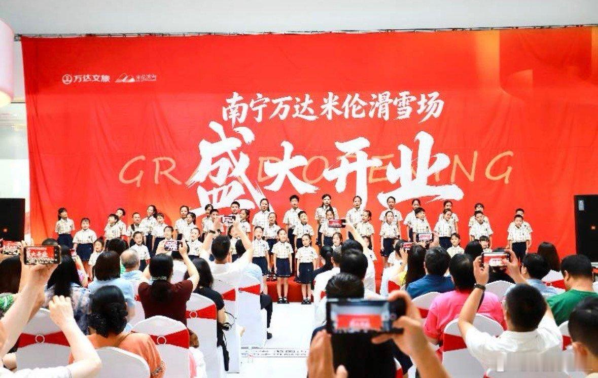 高温暑气一键消散！万达米伦滑雪场开业首体验，沉浸式冰雪乐趣很难不爱？万达米伦滑雪