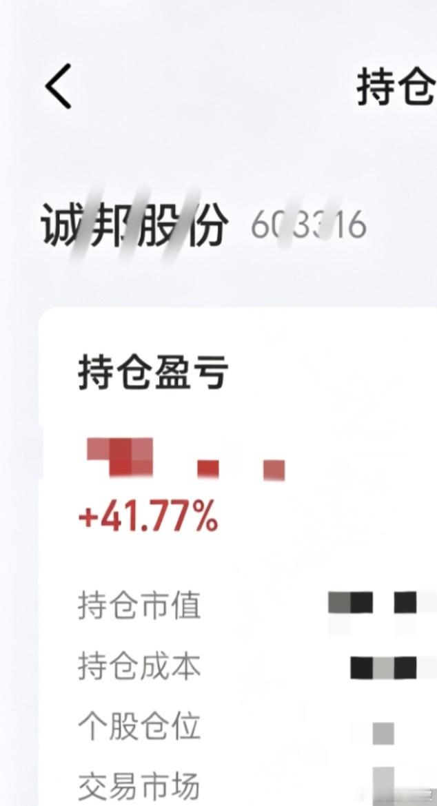 盈而未满，也算小满