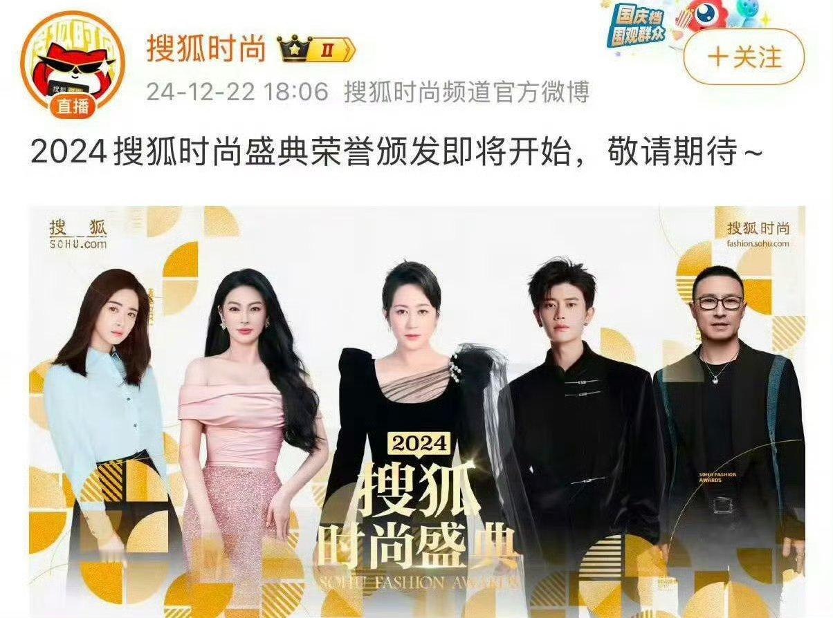 马丽工作室 额，c位也是说换就换了[允悲][允悲][允悲]，挺好的，也能看的出来