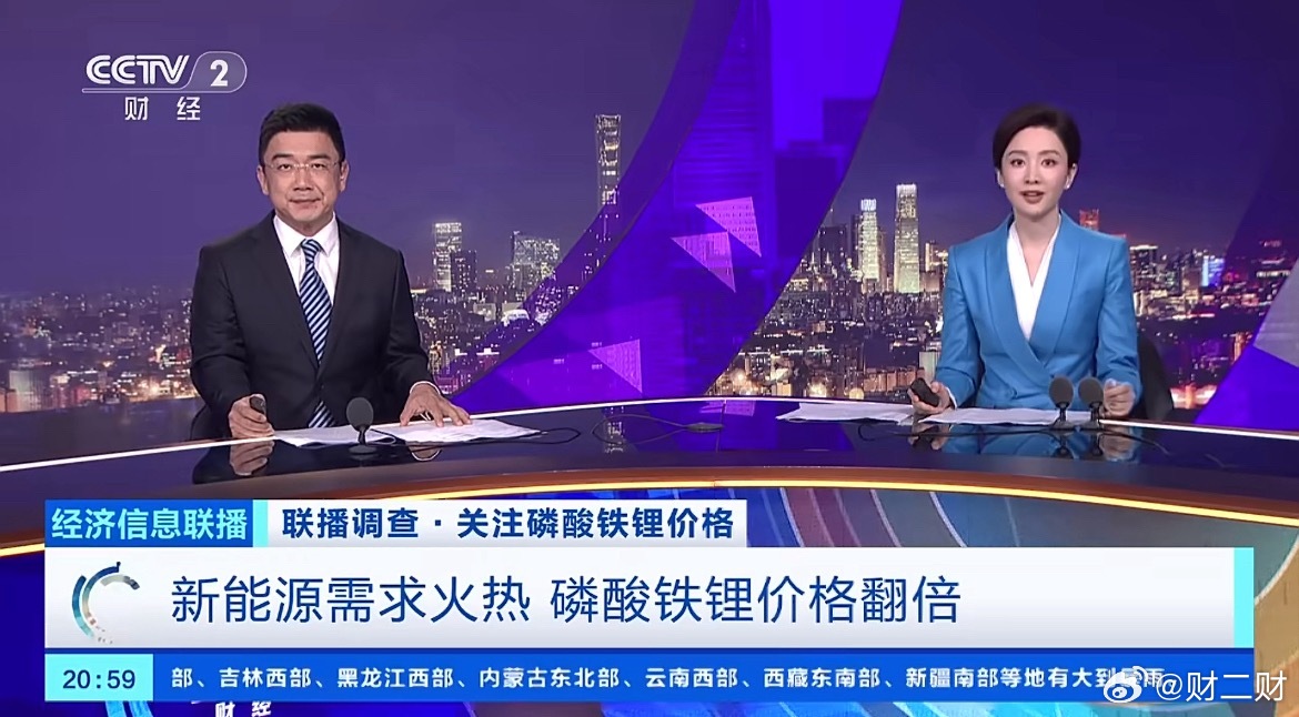 不会看不见的。 