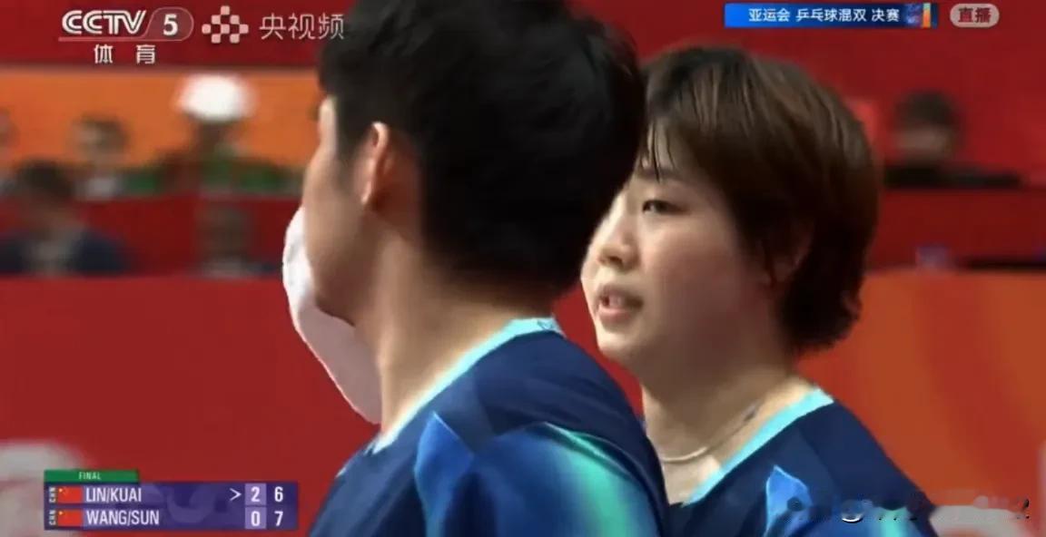 后生可畏，恭喜栋曼组合夺冠！

名古屋亚运会混双决赛，在中国两对运动员之间进行。