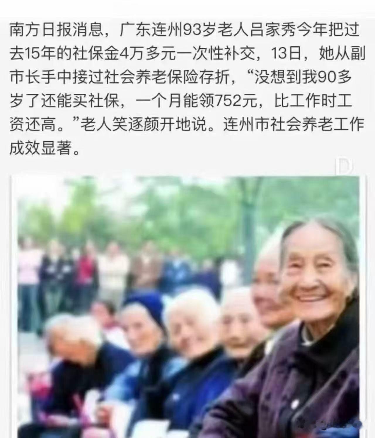 生活给了一个人多少磨难，日后必会还给她多少幸运。为梦想颠簸的人有很多，不差你一个