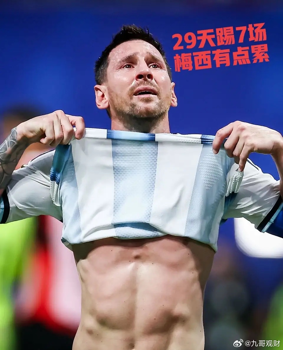 阿根廷凭什么赢西班牙？4场淘汰赛2场踢加时，2场逆转，就没一场顺的，甚至踢佛得角