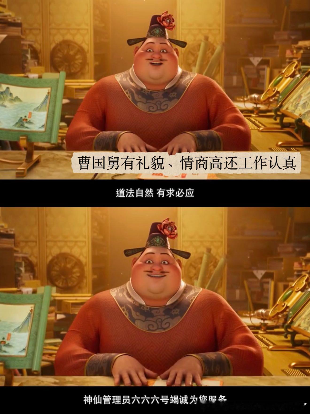八仙已经出现人传人现象外国小哥cos曹国舅毫无违和感谁能想到曹国舅都火到国外去了