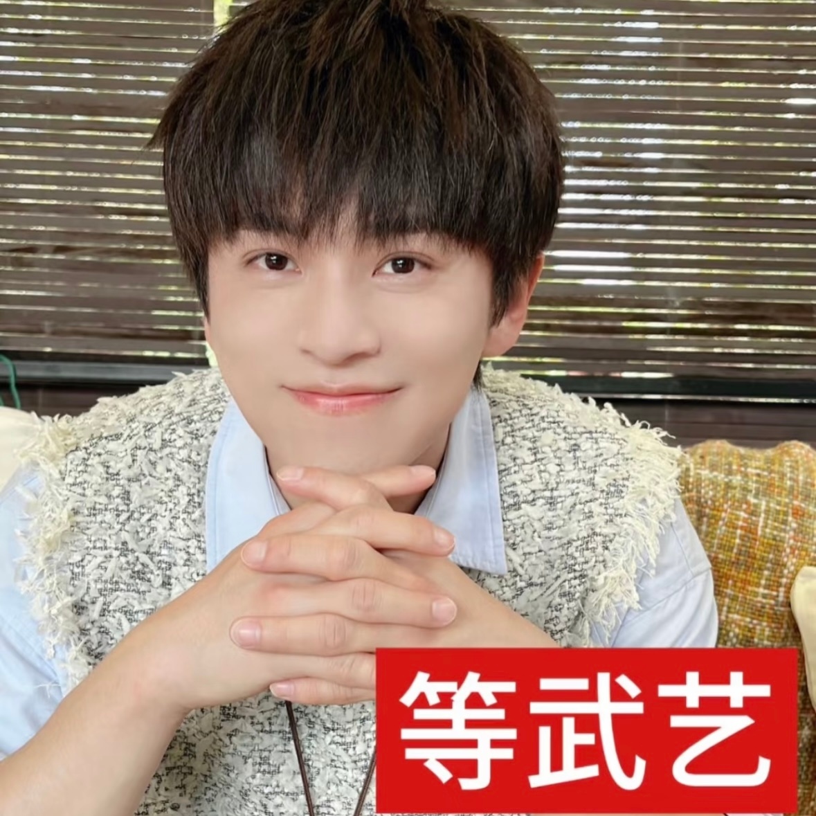 飞猪免单加码去年匆匆路过泉城济南，步履匆忙，没来得及好好感受一城山色半城湖的温柔