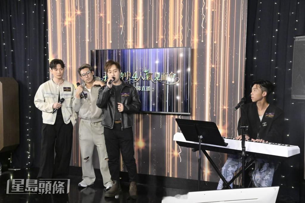 《中年好声音4》7强名单泄露引发争议 周志康透露录影清场佐证消息未必属实 陈旭培