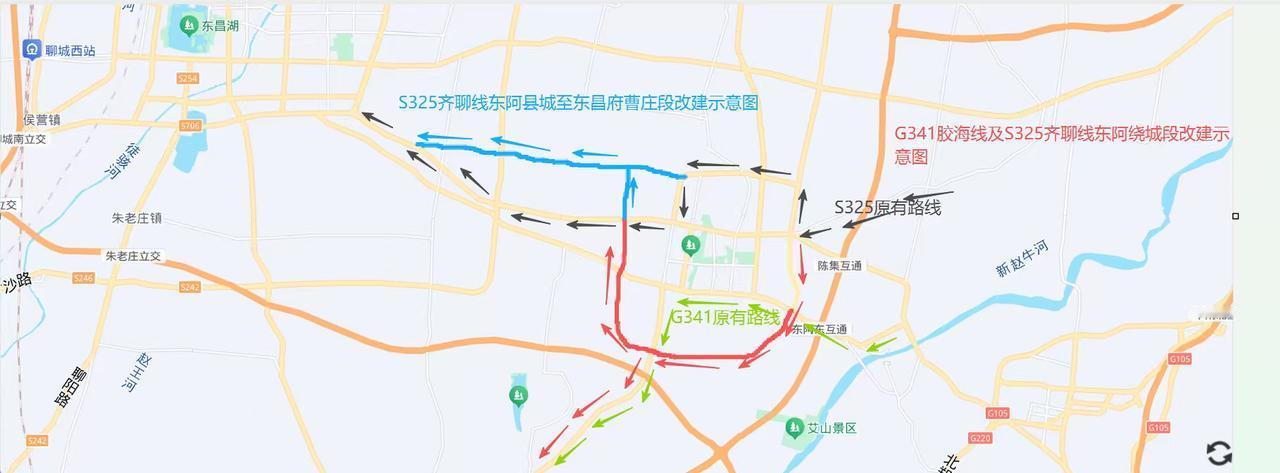 山东 山东聊城东阿县S325齐聊线东阿县城至东昌府曹庄段改建工程、G341胶海线