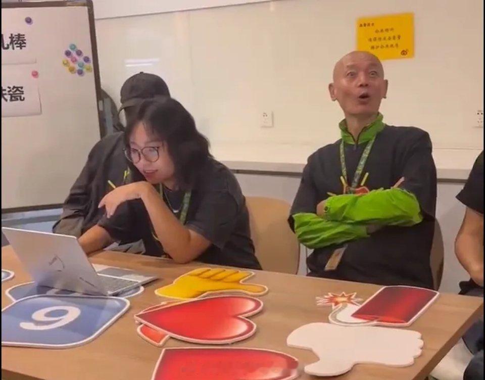 大爷还得是你大爷？？？ ​​​