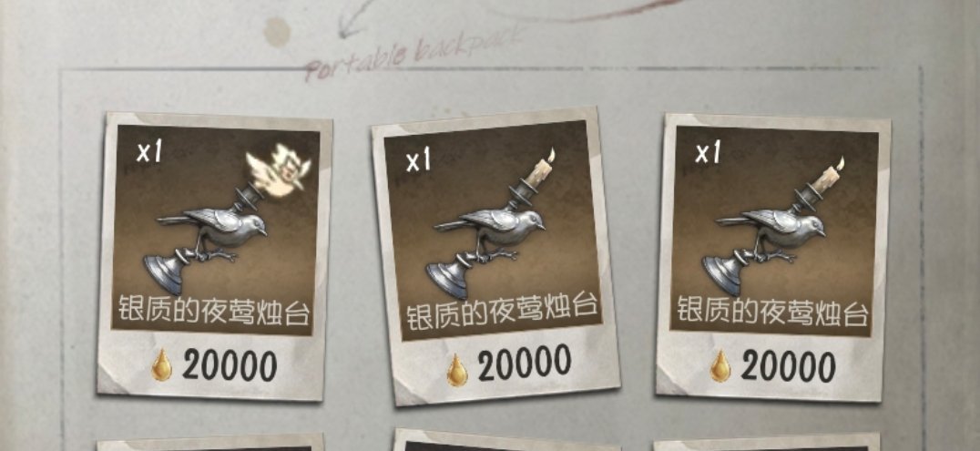 金箱 金箱 紫转金 