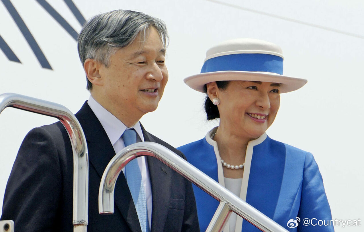 日本天皇夫妇启程访问荷兰与比利时 将进行为期14天国事访问海外新鲜事 为对荷兰和