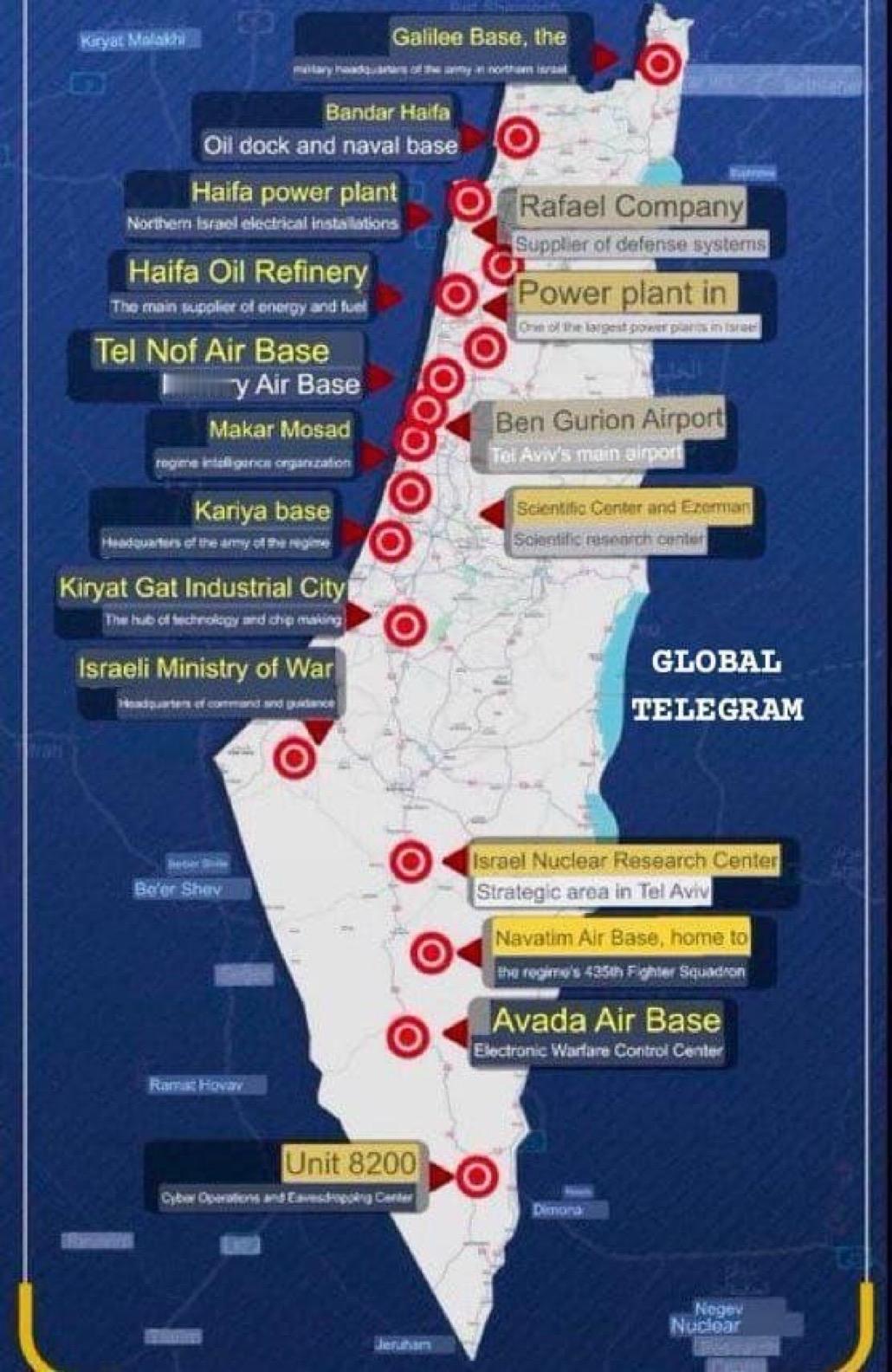 伊朗官方媒体发布了一张地图，标出了他们所说的以色列境内的潜在目标。
