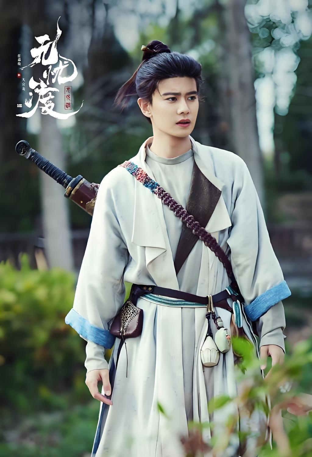 任嘉伦 

任嘉伦主演的《无忧渡》，4月2号在浙江卫视白天档重播，获得了很好的收