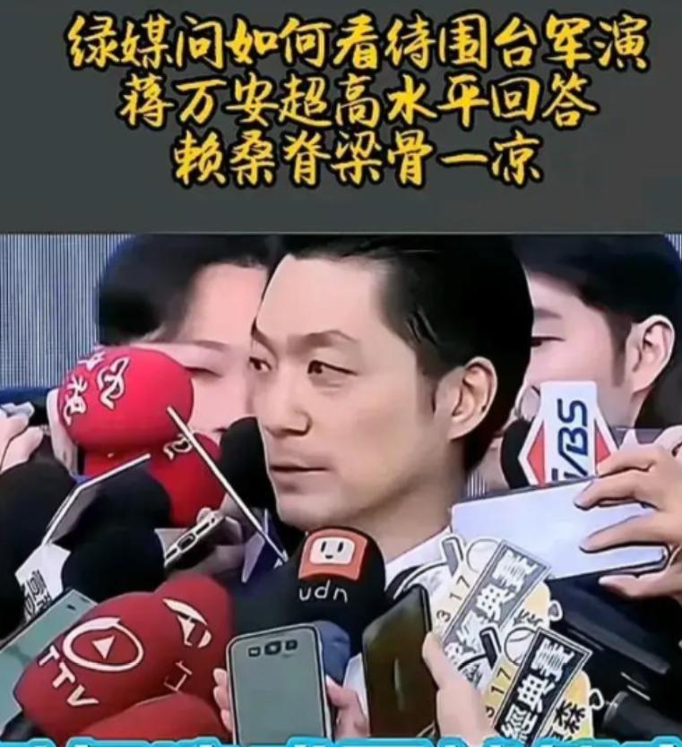台独之所以越发猖狂，最大的底气不是老美武器给撑起来的，也不是日政客怂恿壮大的，而