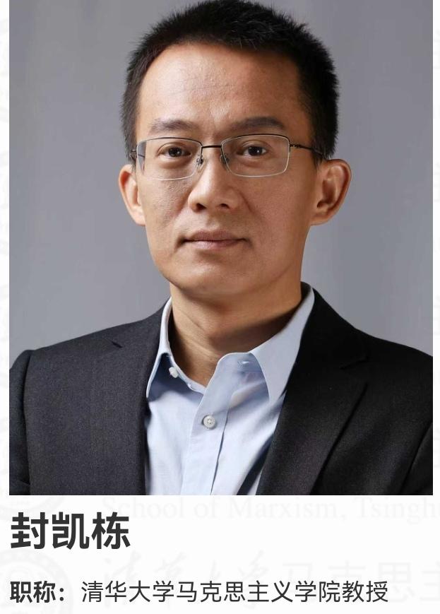 高校圈里一个新词诞生了，“工转马”！看看这个例子你就明白了（详见附图）。
从北大