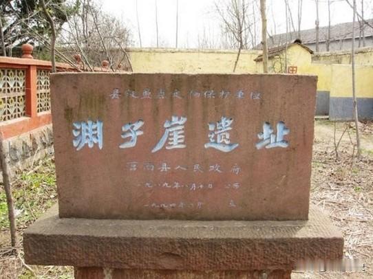 1941年，日军把渊子涯村给包围了，正准备想大开杀戒屠村，但村民们并想不束手就擒