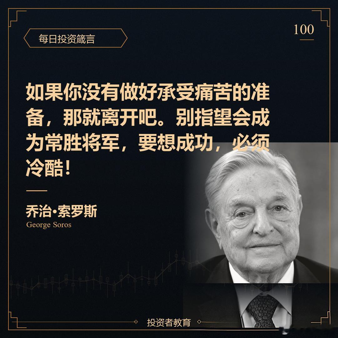 a股 韩国海力士三星近几天崩的厉害，A股相关半导体一样崩，今天崩的更厉害。大盘崩