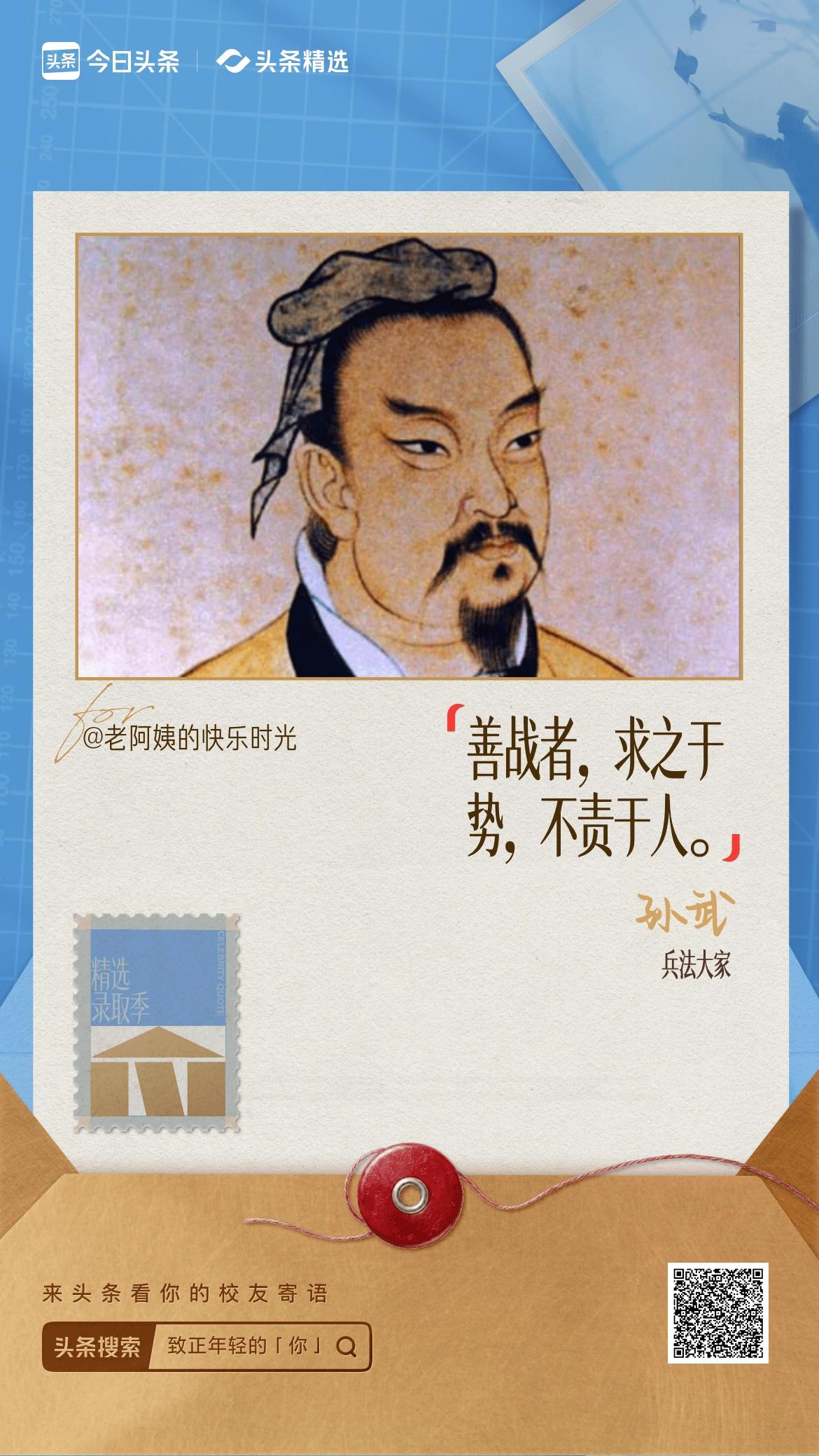 全新猛士M817探享新境界｜自驾新体验
硬核机甲外表之下，猛士M817是一台真正
