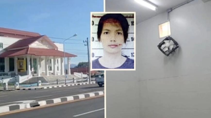 她难道会[缩骨功]？泰国日前爆出一起女犯人在法院拘留室“消失”事件。当地一名女道