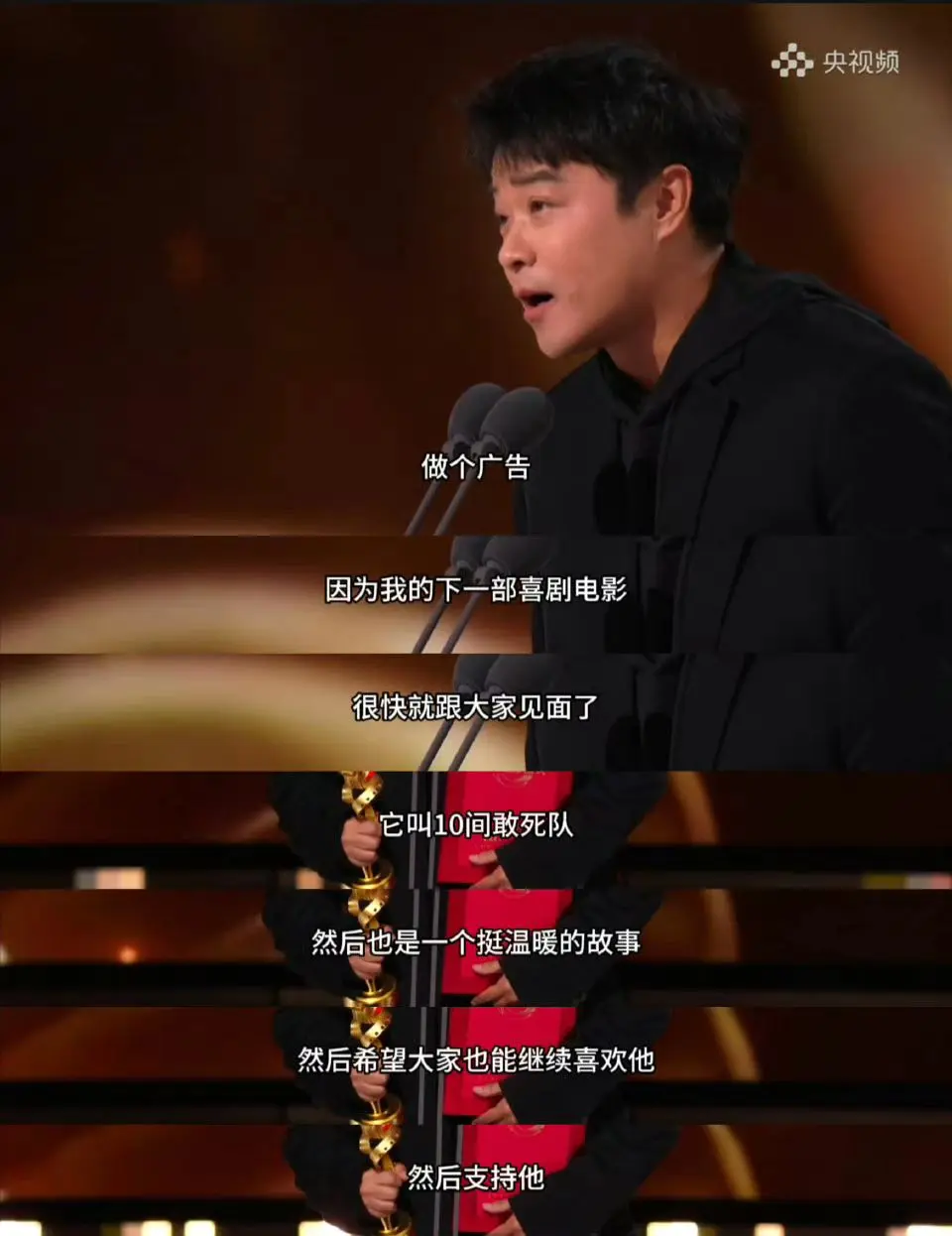 所以是什么时候可以看我们小护士 真的想看。