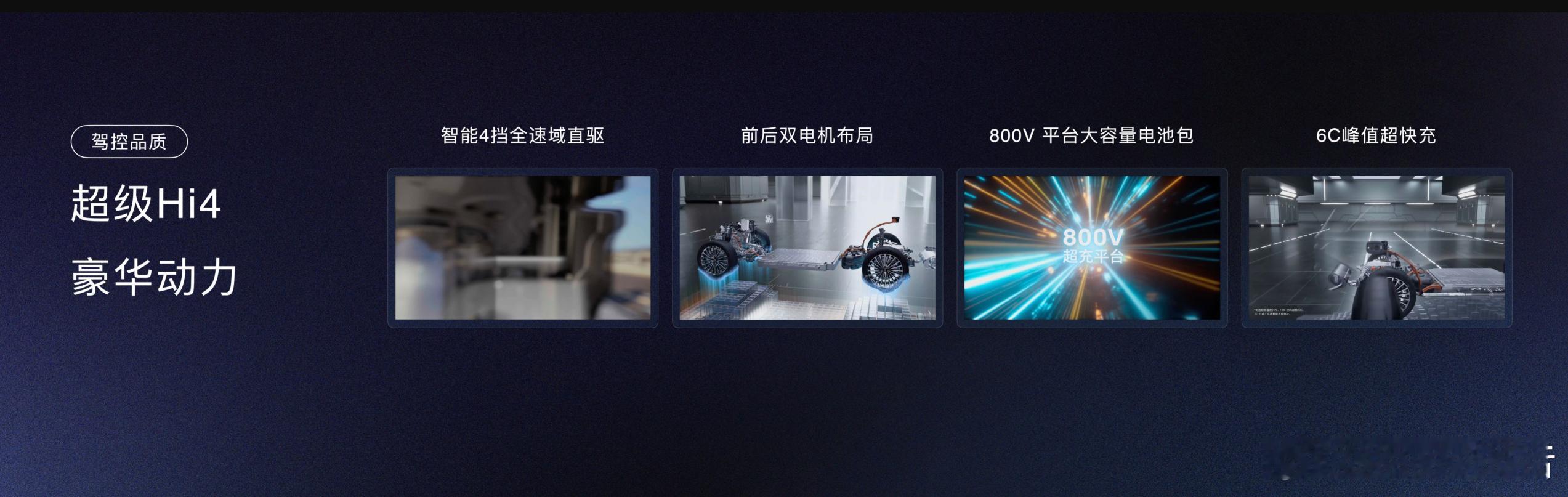 一图读懂魏牌V9X上市34.98万元起， 5月18日，魏牌V9X正式上市，售价3