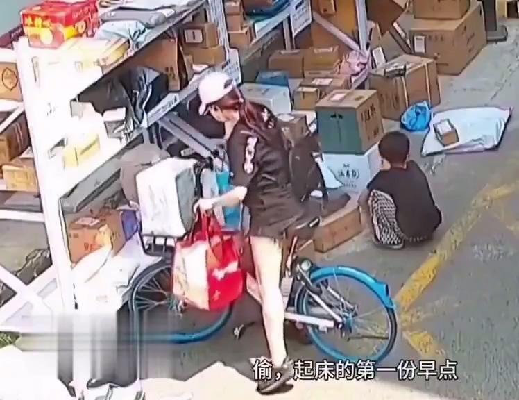 今早上看到一个“高学历小姐姐频繁偷餐”的视频，再看评论区，不禁叫人又觉好笑、又觉