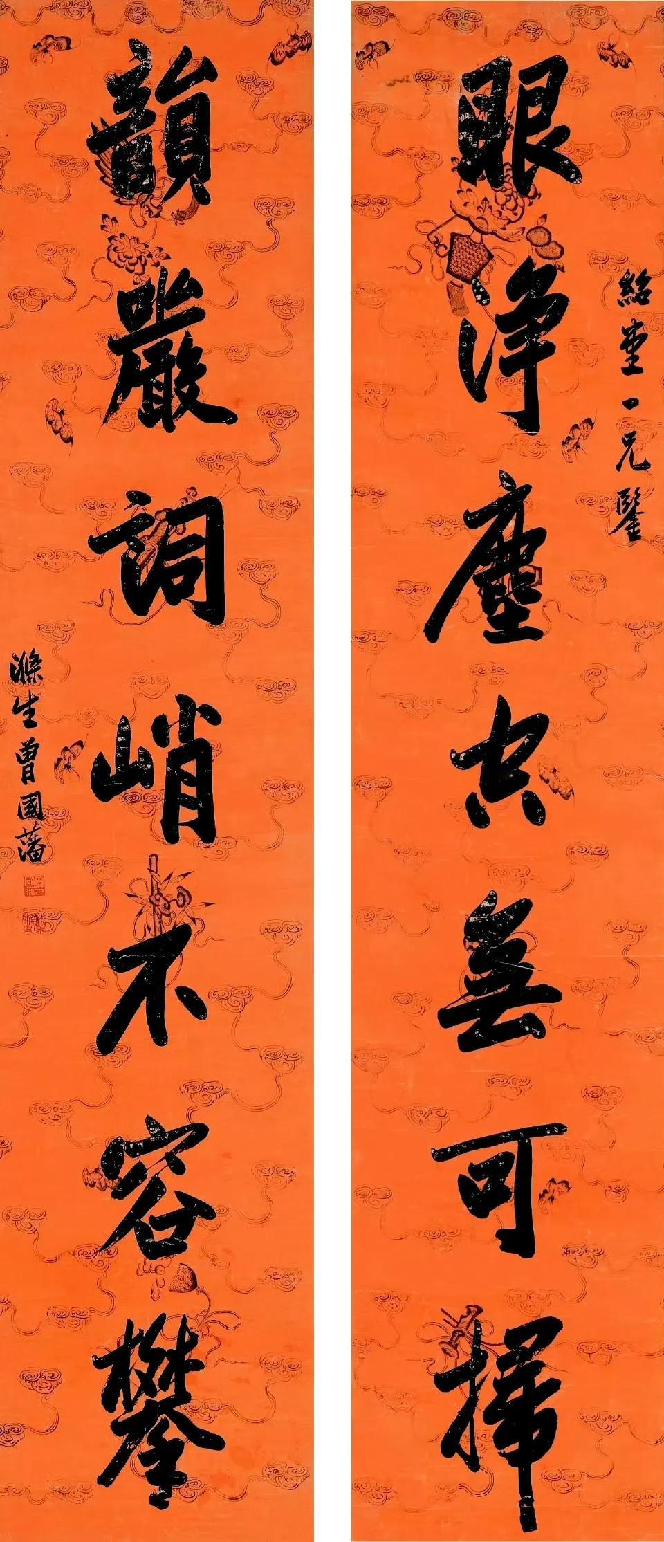 眼净尘空无可扫，
韵严词峭不容攀。 ​​​