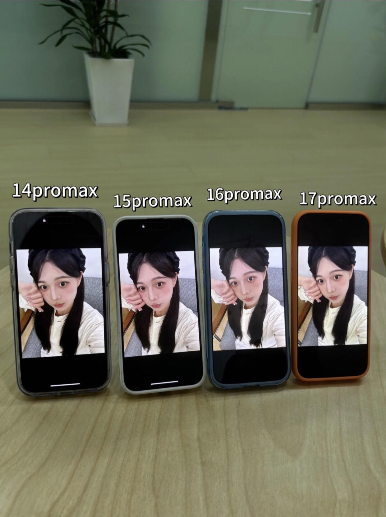 顶配苹果手机拍照谁最权威！iPhone17Promax iPhone1...