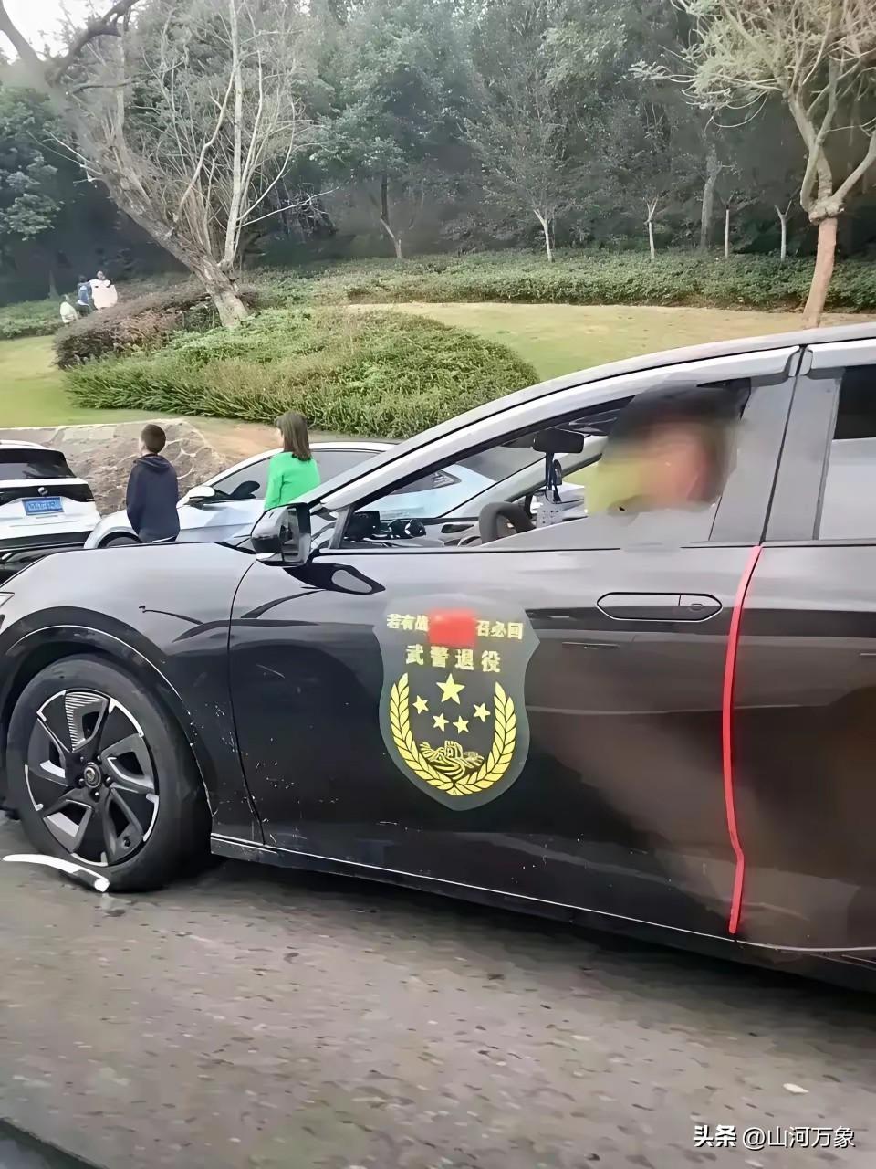 虽一片红心向太阳，但请问能否低调些？