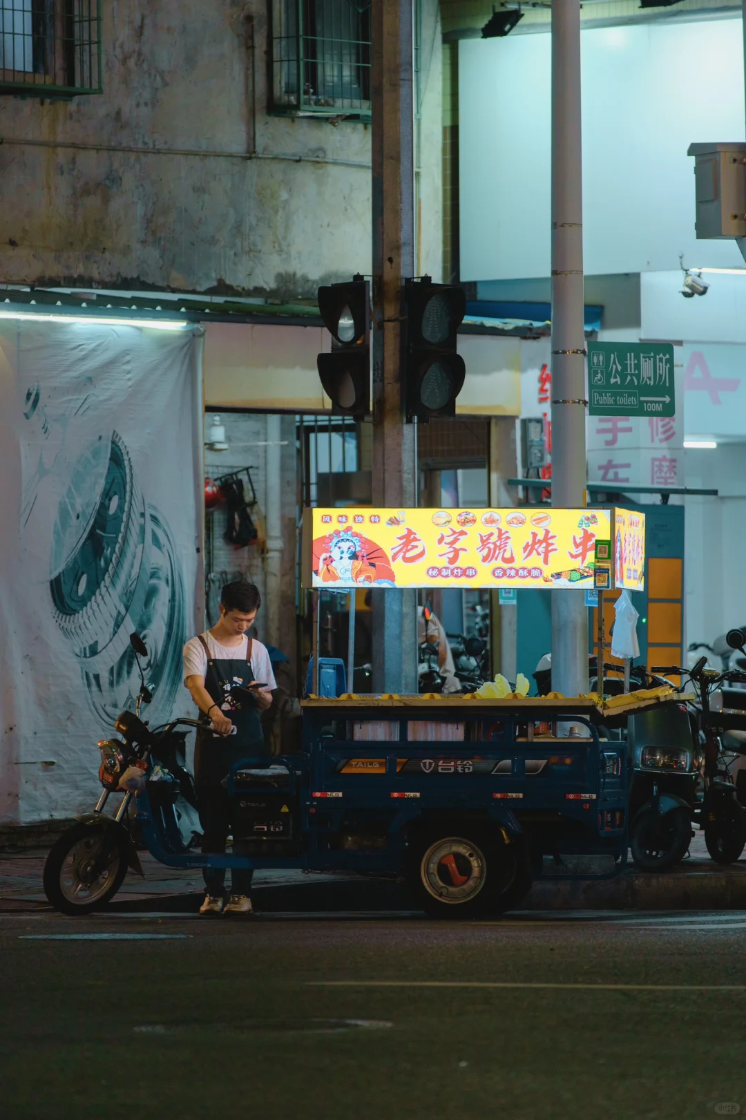 记录汕头街边的小故事📷