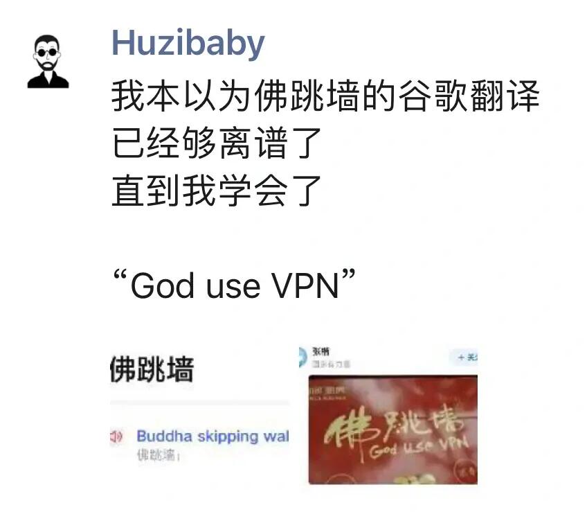 God也偷偷学习是吧