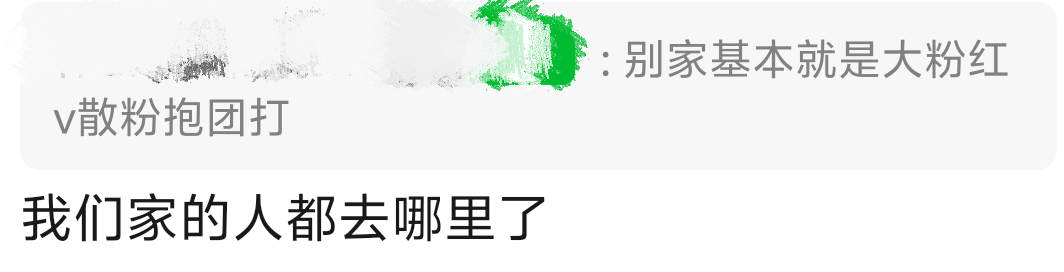 我也有这个疑问: ​​​
