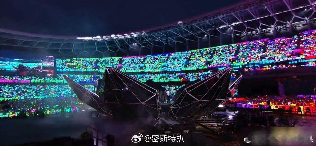 时代少年团广演DAY3 内场灯牌，来看看谁家最耀眼马嘉祺 紫海， 宋亚轩 青海，