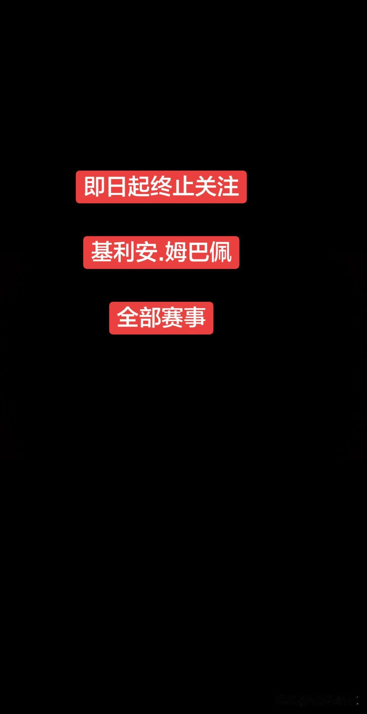 皇马俱乐部，那个因为c罗我们才知道的俱乐部。最近因为姆巴佩事件再次被送上了风口浪