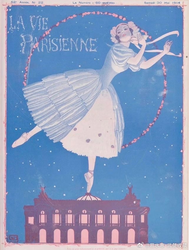 潮玩绘画 审美积累｜二十世纪初的巴黎女郎面相 杂志《巴黎生活… 戳我查看完整笔记