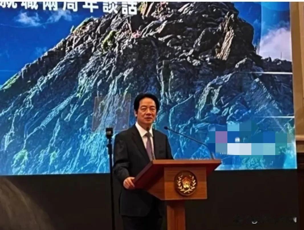 赖清德今天（5月20日）上台满两周年，他上午发表两周年谈话时表示：“维持台海和平