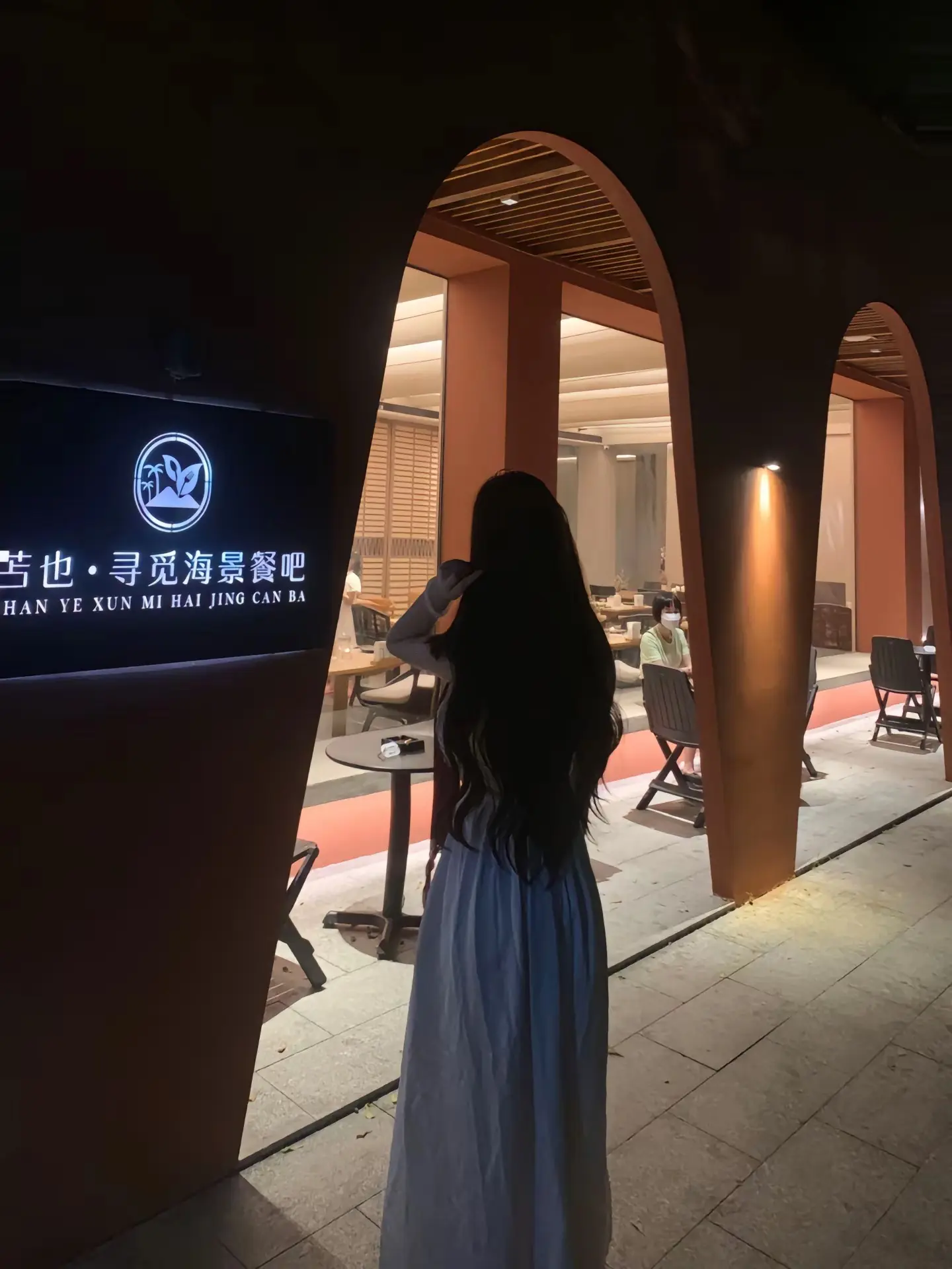 你一直都在  比什么都好 那是我没来得及说的最后一句话.....  感觉至上
