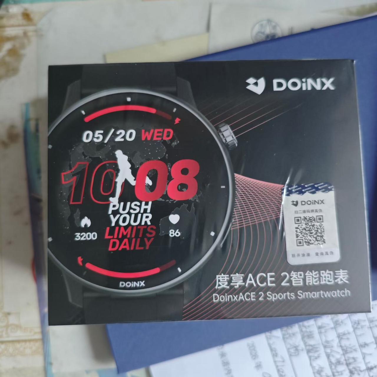 运动手表吧