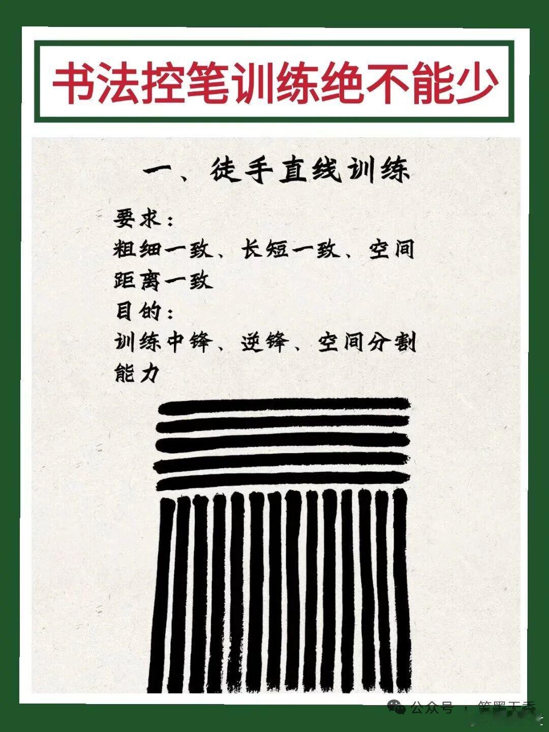 宗银贵诗词对联 诗经《国风·召南》野有死麕野有死麕，白茅包之。有女怀春，吉士诱之