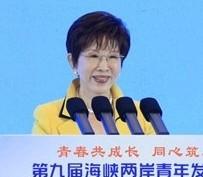 洪秀柱：盼望统一，我快等不及了！

前天（17日），前国民党主席洪秀柱在杭州出席