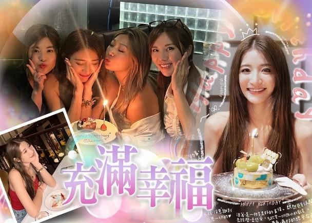 【On.cc】邢慧敏生日願望「漸入佳境」　連日慶生喪食前港姐邢慧敏日前（14日）