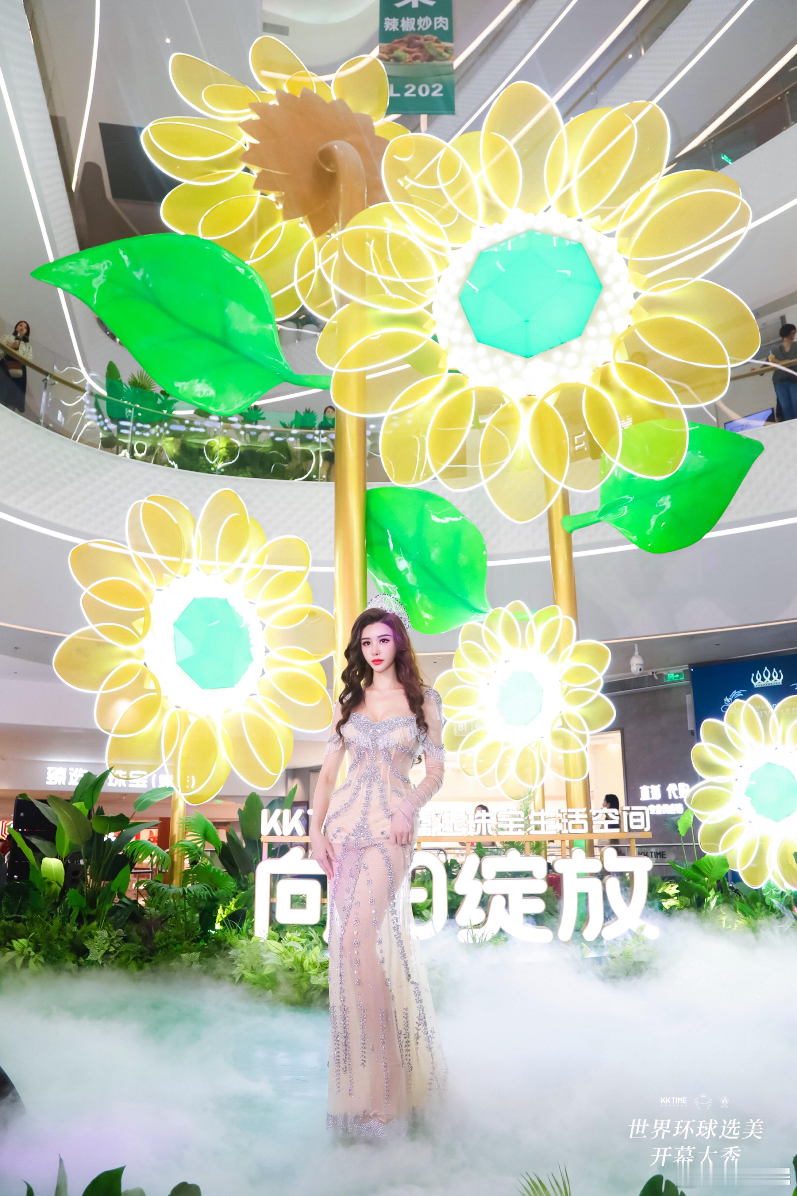 今年的冠军花落谁家呢？和我一起期待吧 ​​​