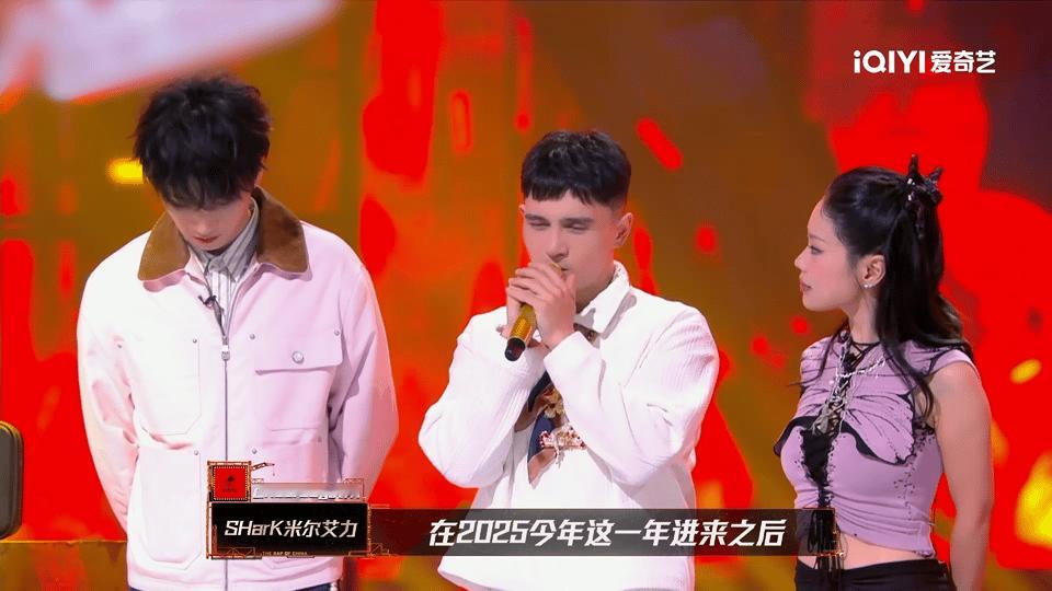 SHarK冠军新说唱2025 恭喜SHarK！这一路的突破和成长太明显了，从海选