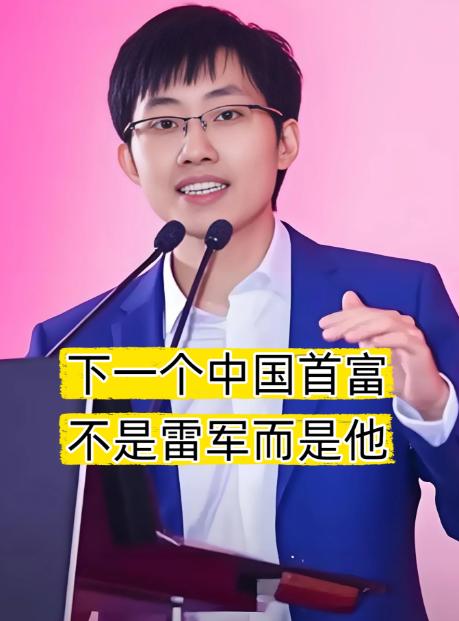 DeepSeek创始人梁文峰再次语出惊人：我雇你来，不是让你完成任务，而是让你创