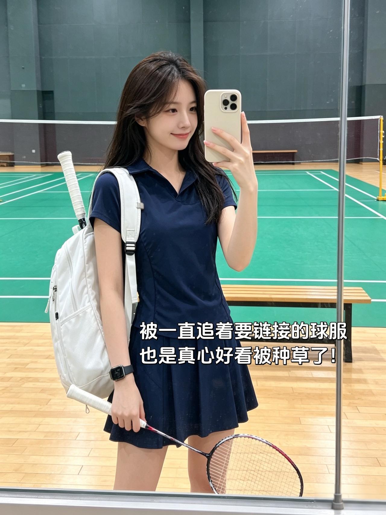 被一直追着要链接的球服
也是真心好看被种草了！